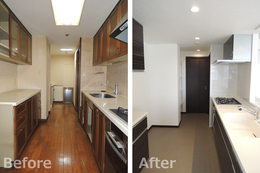 Before After