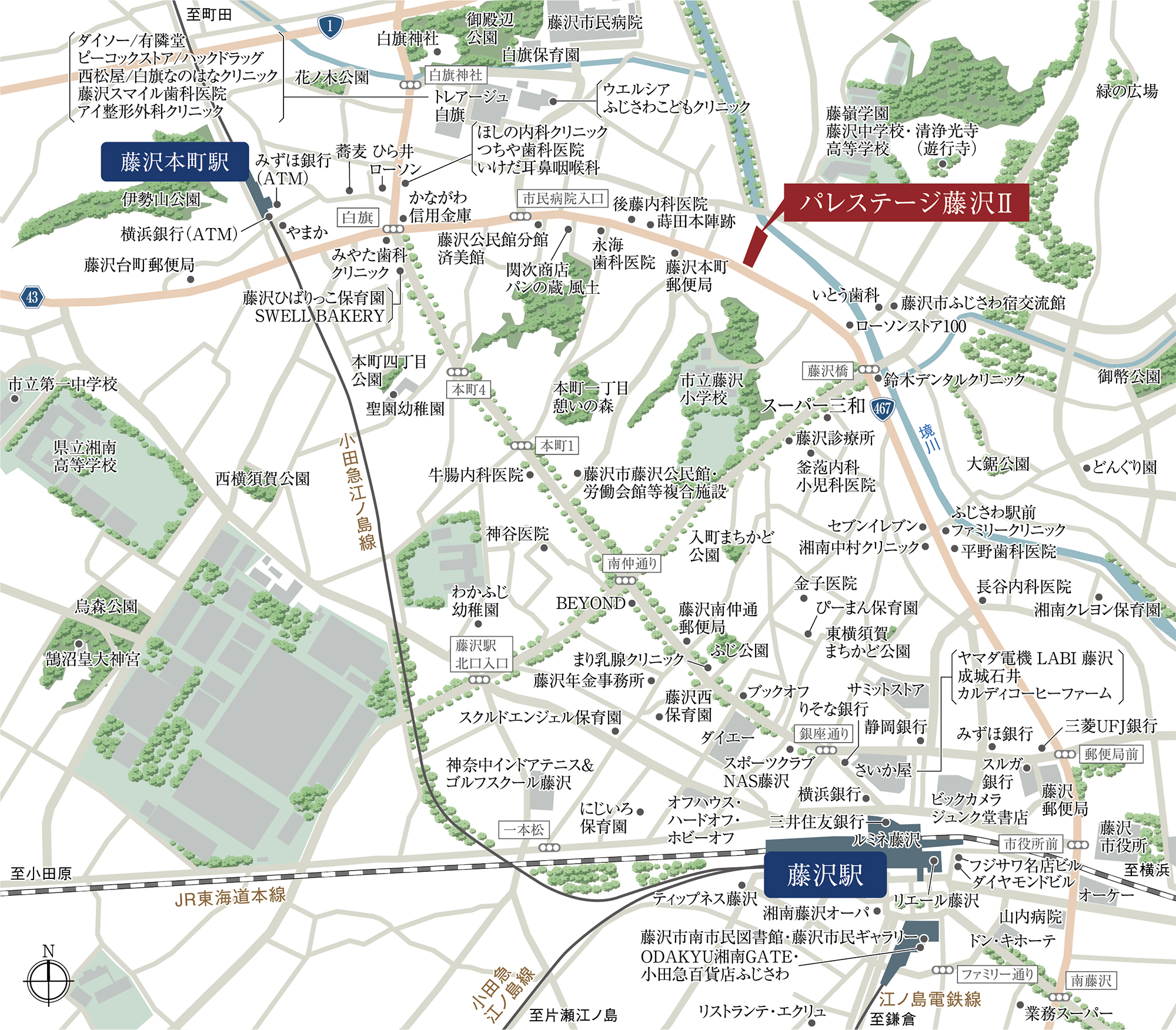 現地案内図