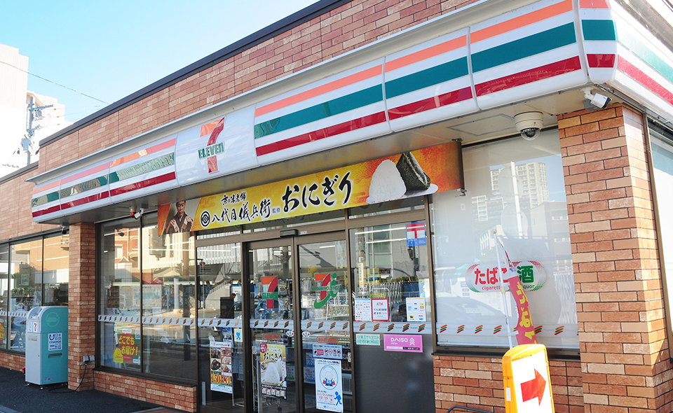 セブンイレブン 藤沢遊行通り店