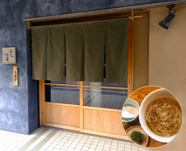 蕎麦 ひら井