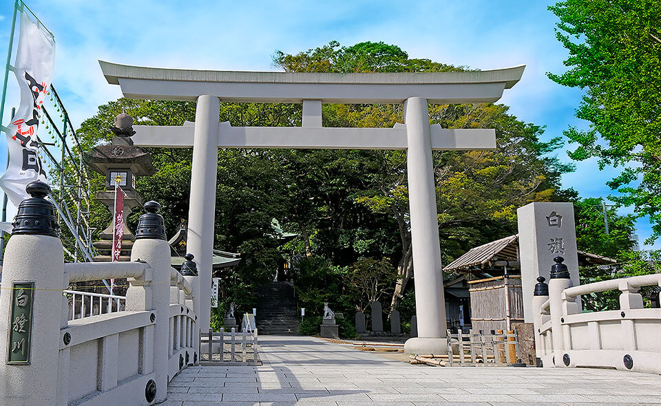 白旗神社