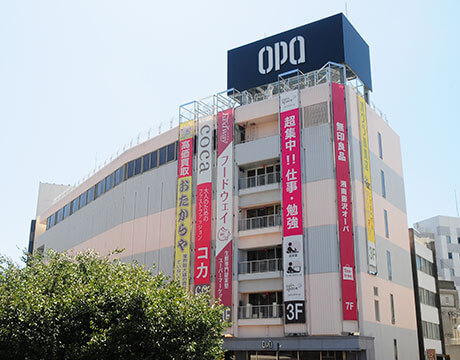 湘南藤沢オーパ