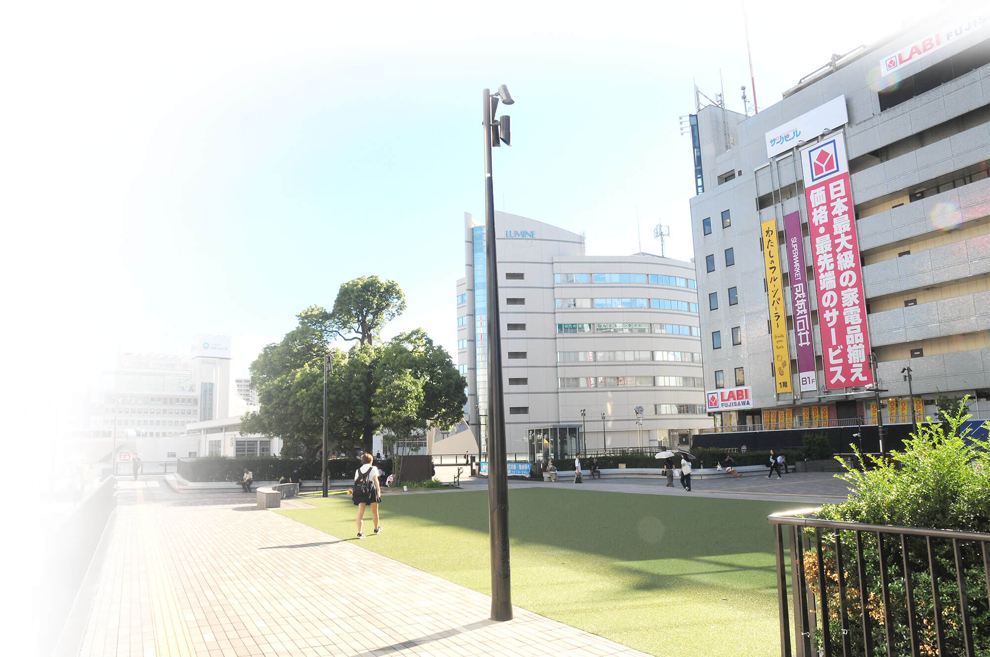 藤沢駅北口