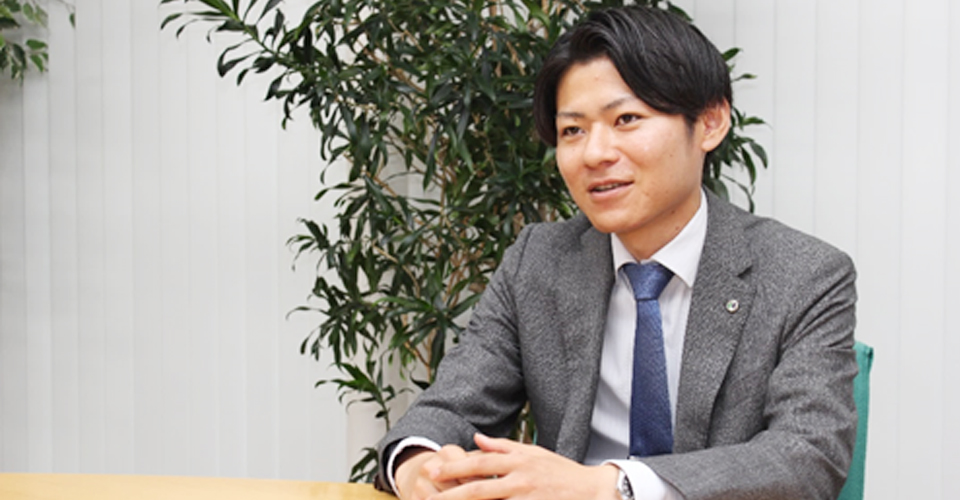 日神不動産 横浜支店 係長 大島 良大