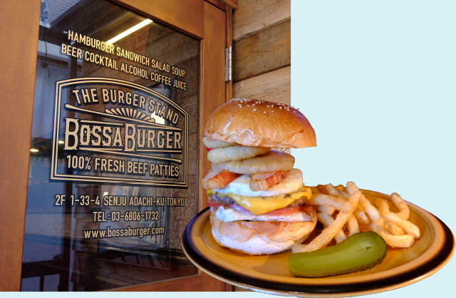 BOSSA BURGER
