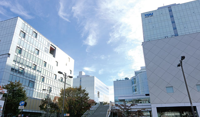 東京電機大学