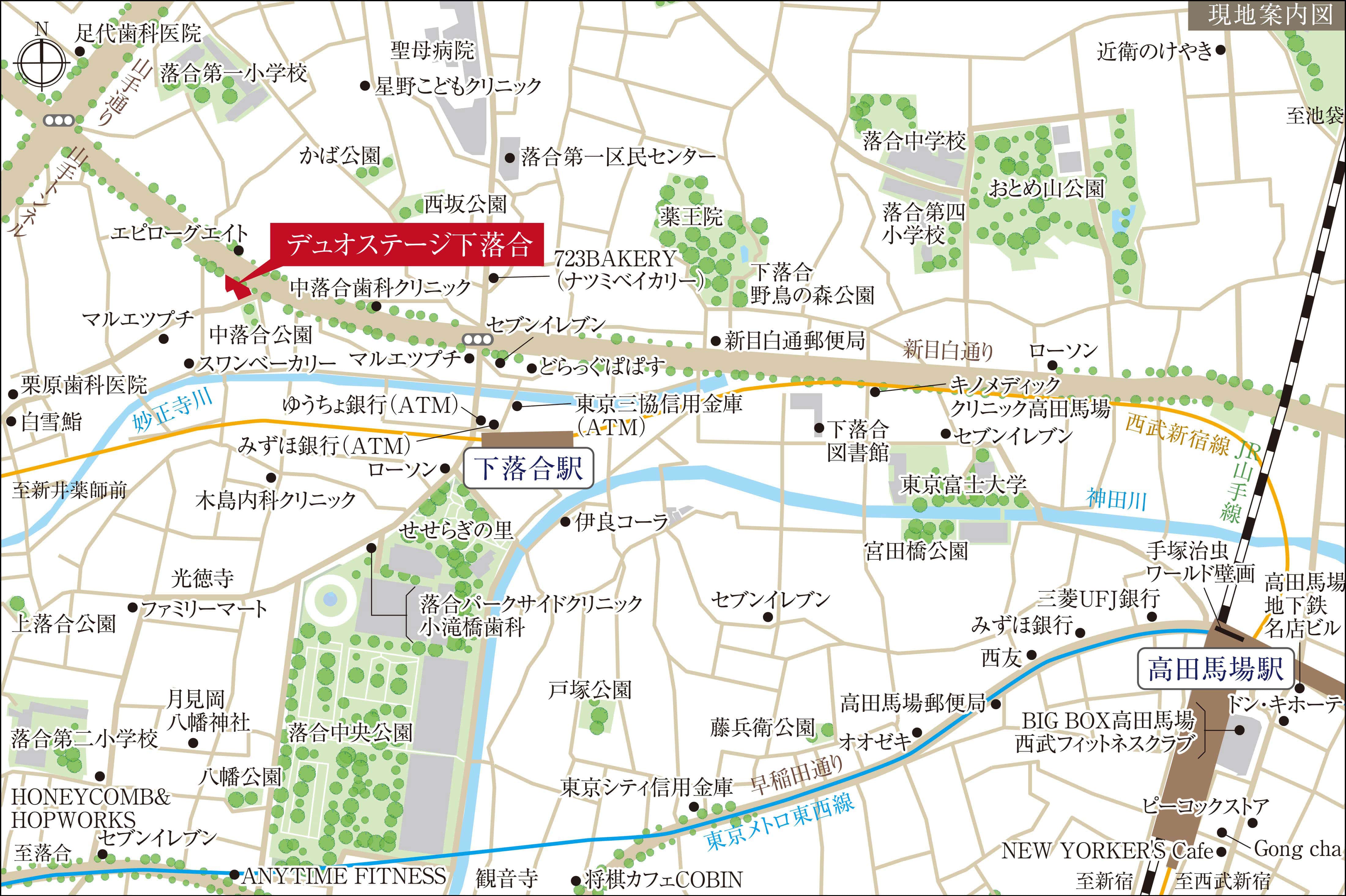 現地案内図