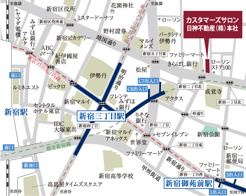 カスタマーサロン案内図