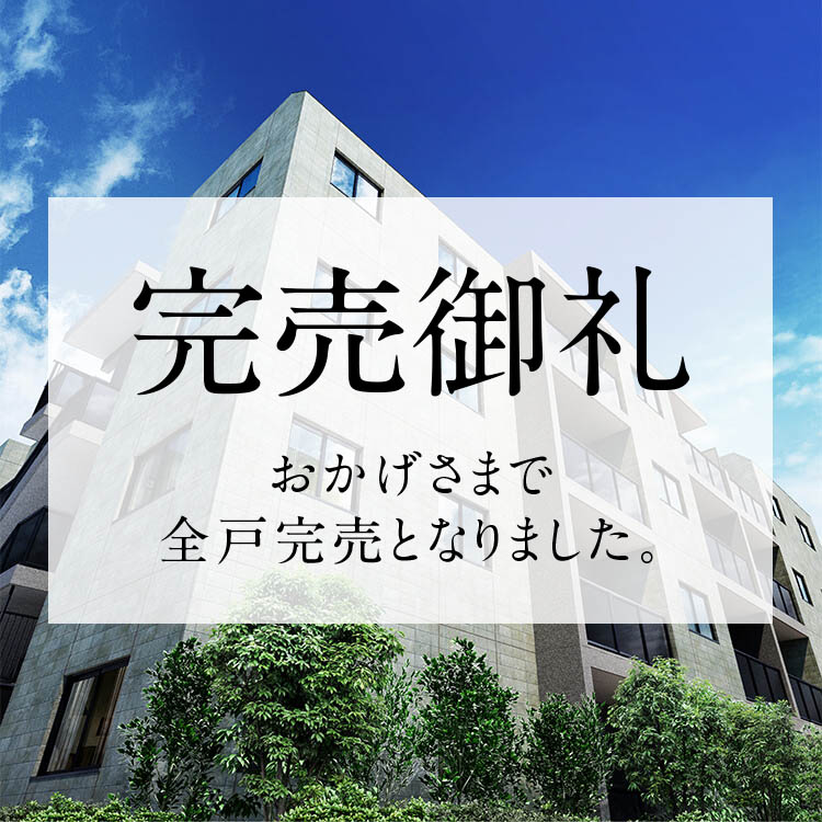 パレステージ練馬Ⅲ 外観完成予想図