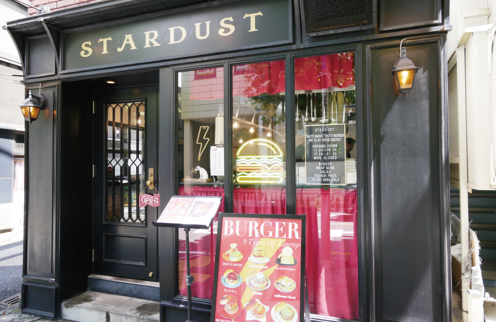 STARDUST