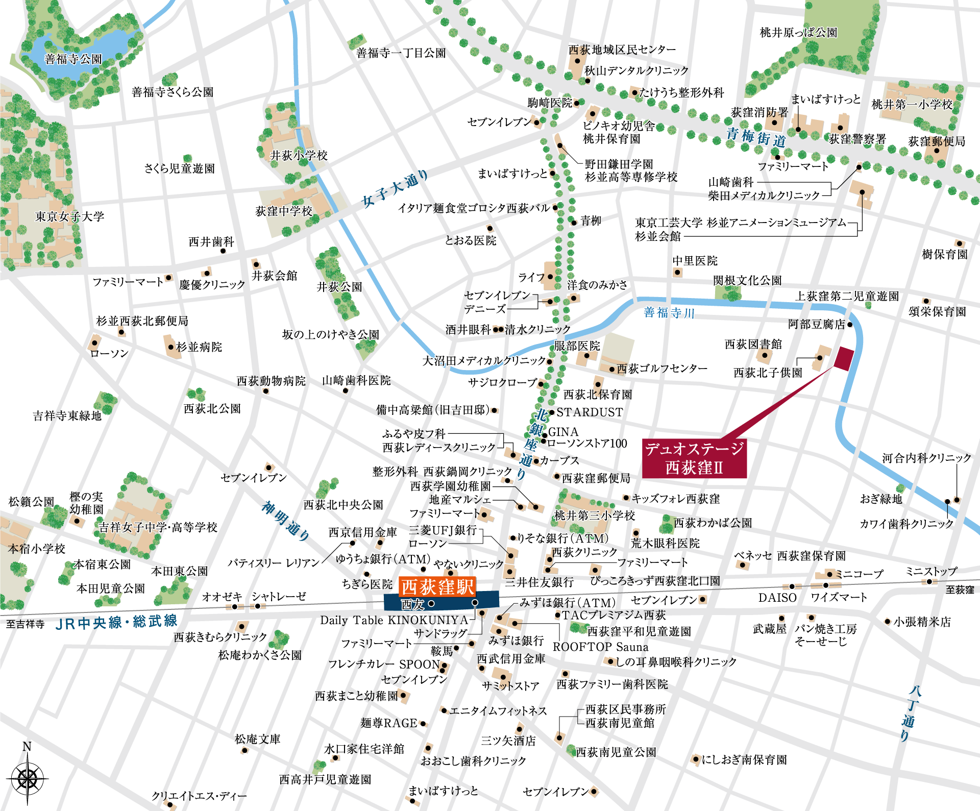 周辺地図