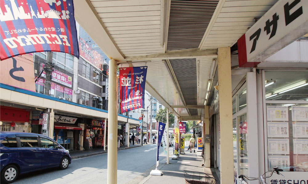 荻窪銀座商店会