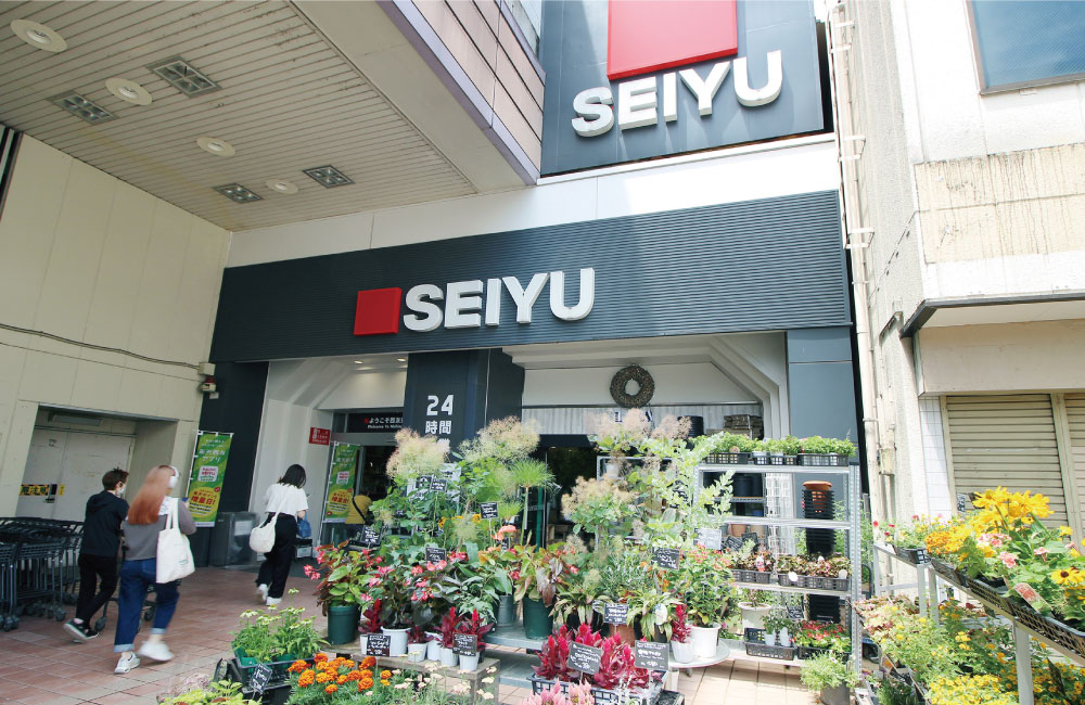 西友 西荻窪店