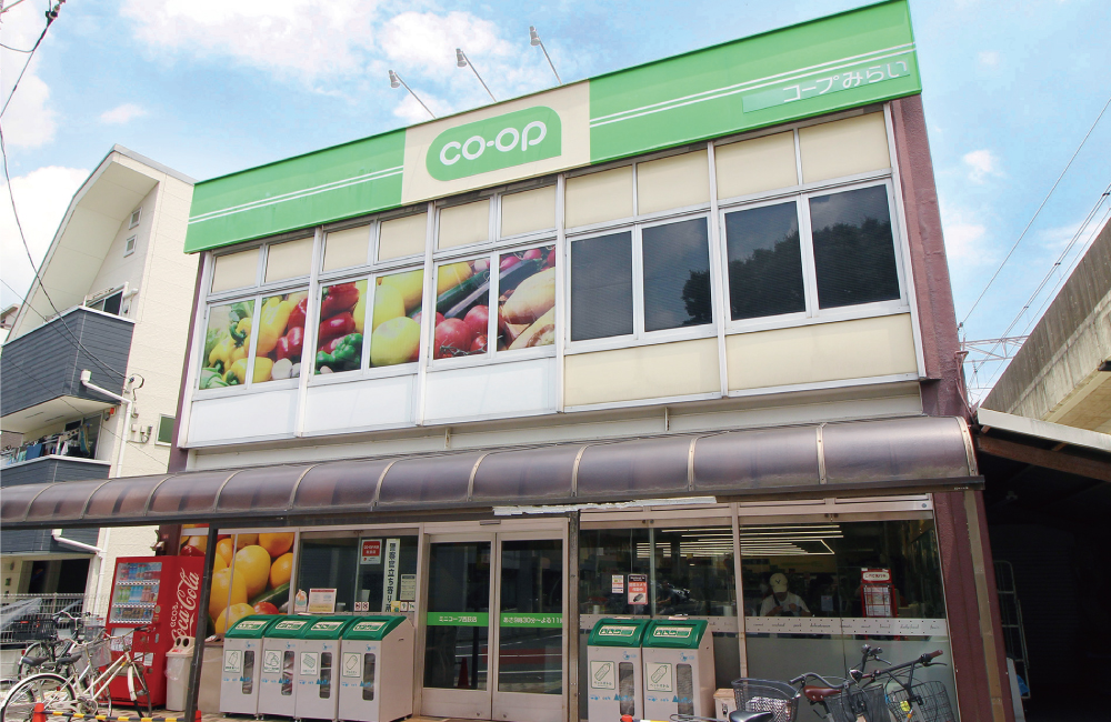 ミニコープ 西荻店