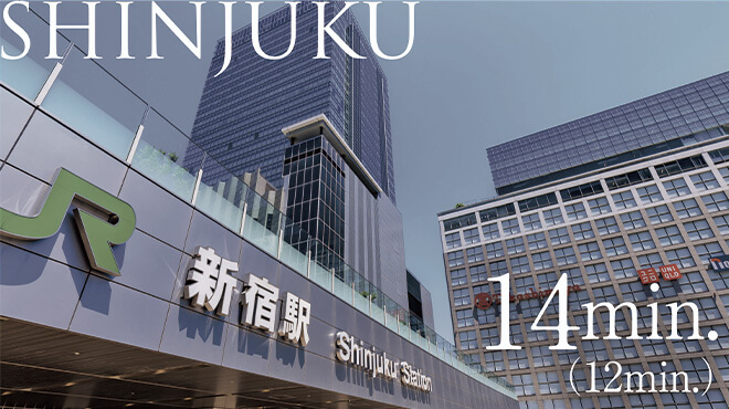 新宿駅