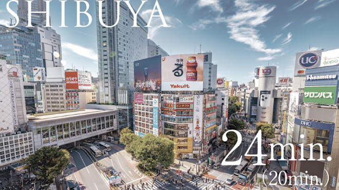 渋谷駅