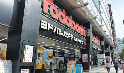 ヨドバシカメラマルチメディア吉祥寺