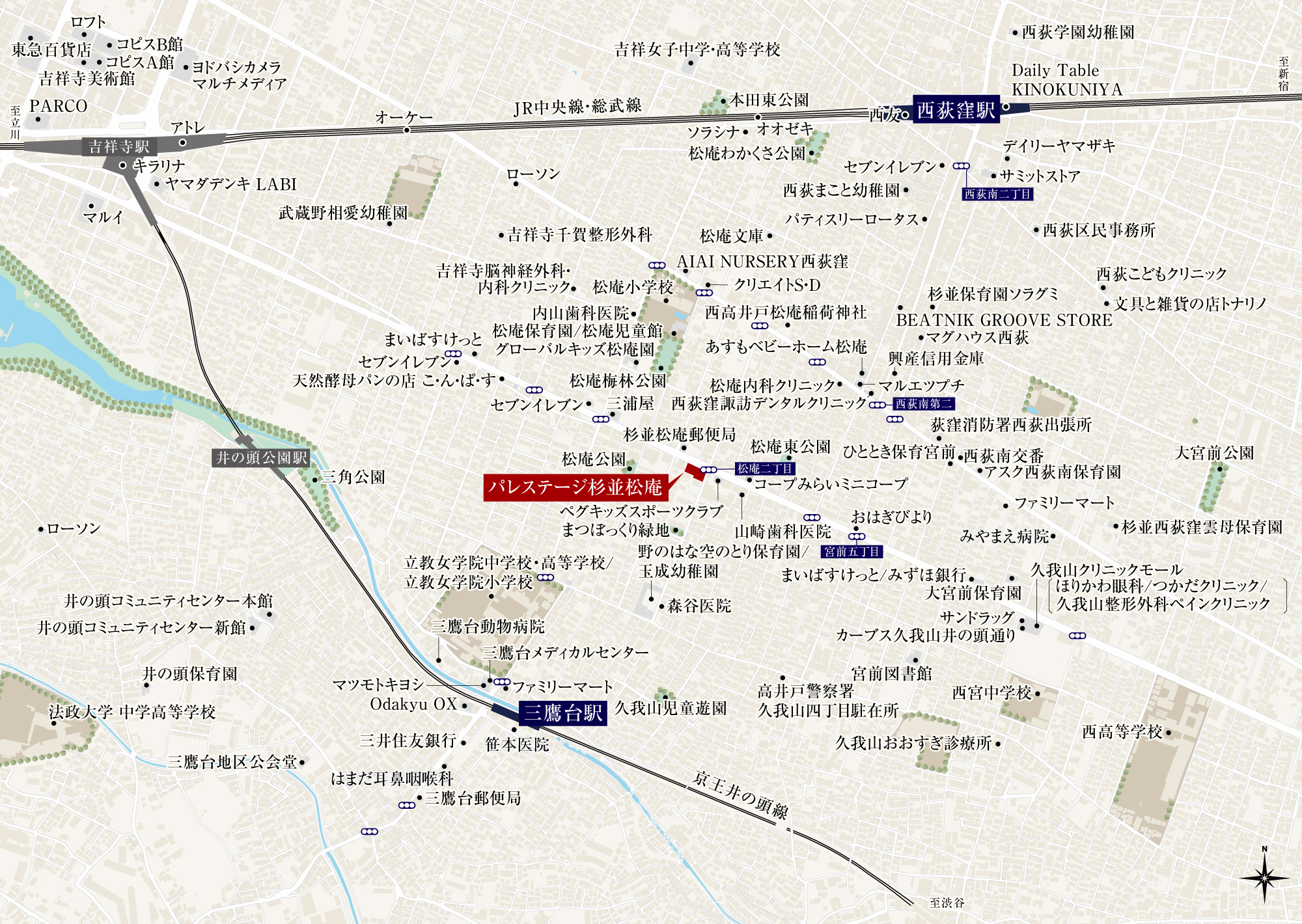 現地周辺マップ②