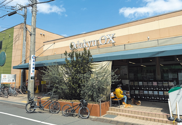 Odakyu OX 三鷹台店