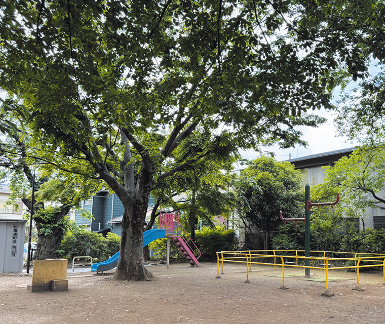 松庵東公園