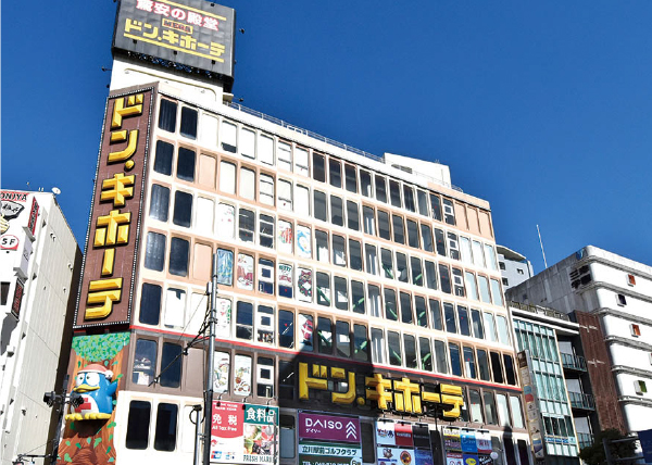 MEGAドン・キホーテ立川店