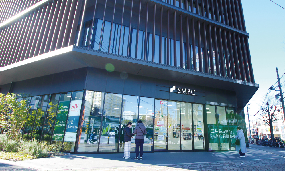 三井住友銀行 青葉台支店 1,310m／徒歩17分