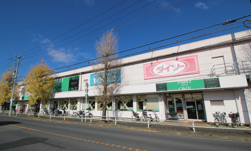 フードワン 田奈店