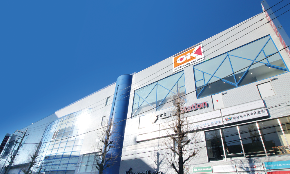 オーケー 青葉台店