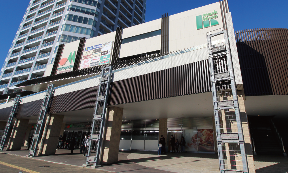 マルエツ 長津田駅前店(地図外)