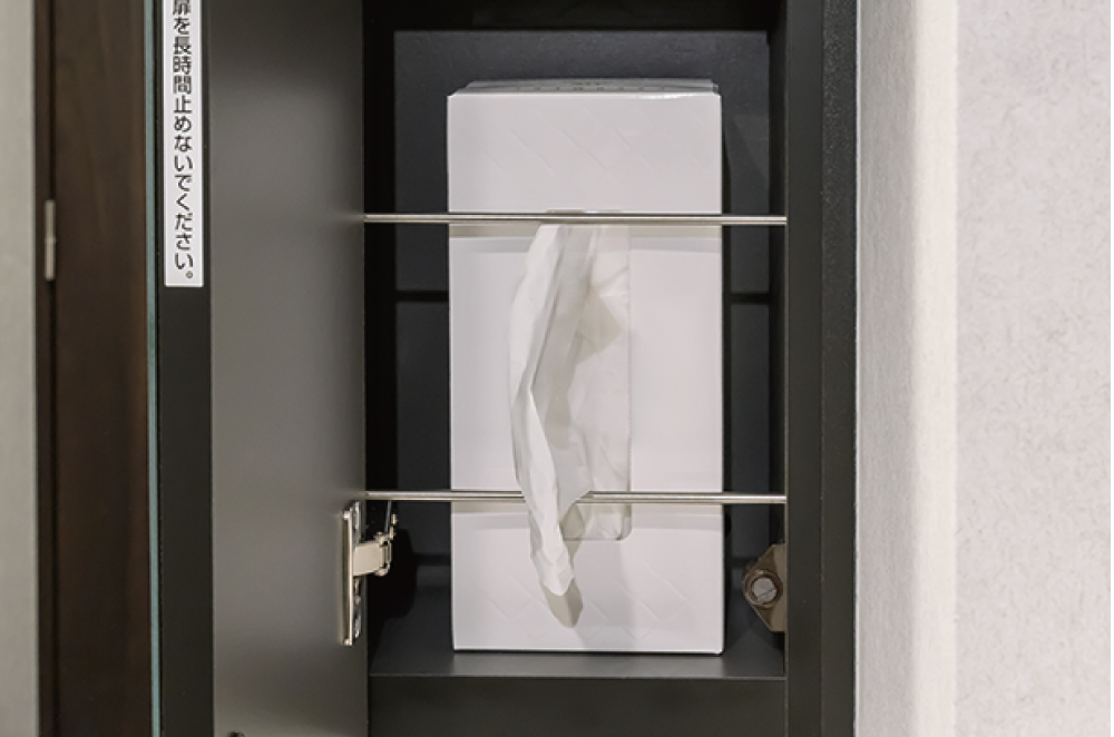 ティッシュ等スペース