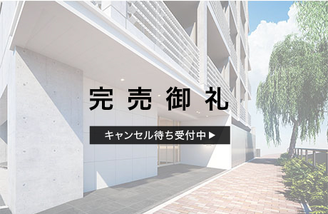 デュオステージ中野
