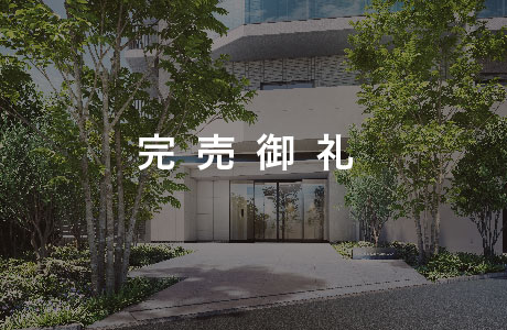 デュオステージ藤沢