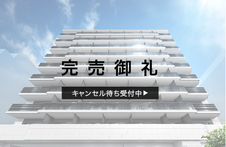 デュオステージ相模大野