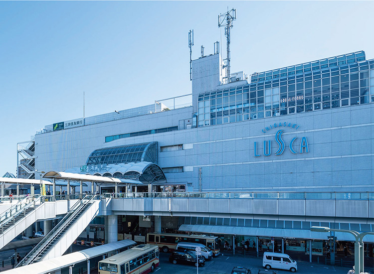 「茅ケ崎」駅