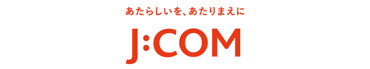 JCOMロゴ