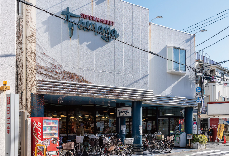 たまや幸町店