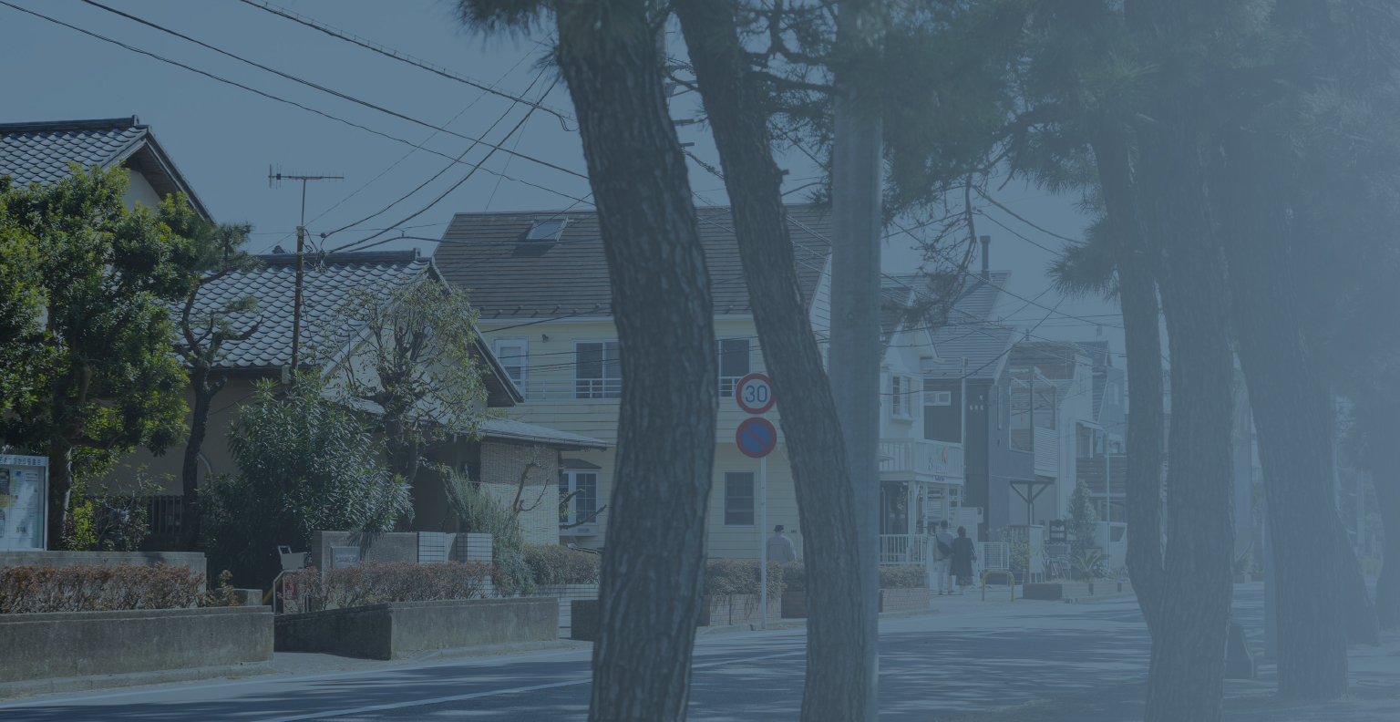 一中通り沿いの街並み