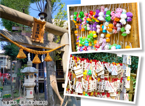 気象神社（高円寺氷川神社）