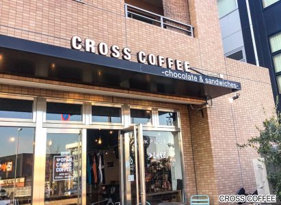 CROSS COFFEE／クロスコーヒー
