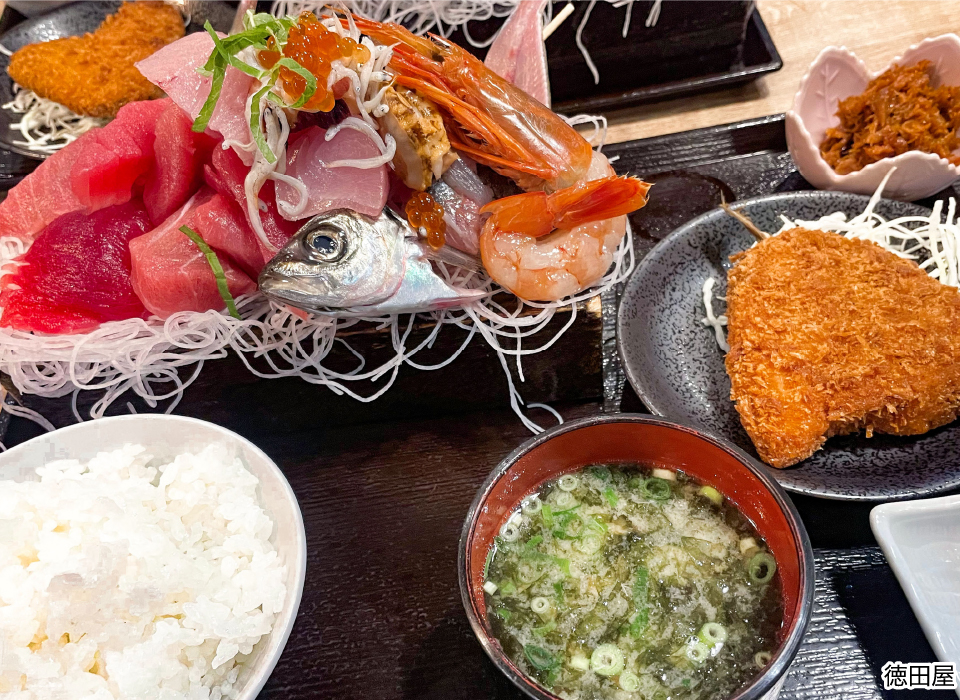 徳田屋