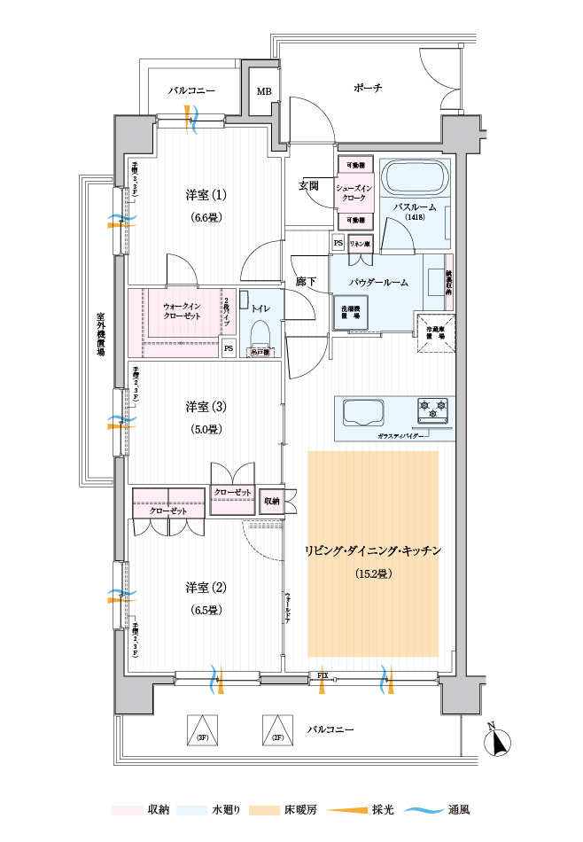 PS鷺宮_70G