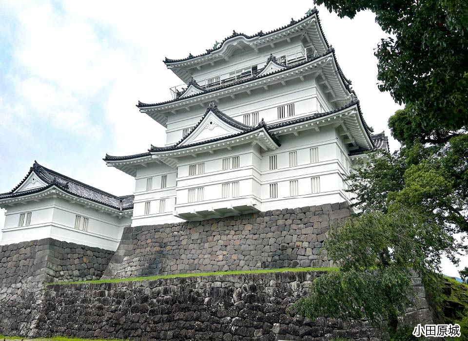 小田原城
