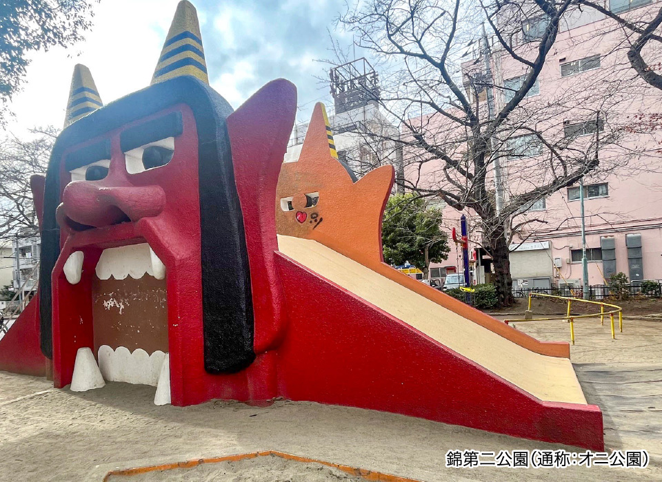 オニ公園滑り台