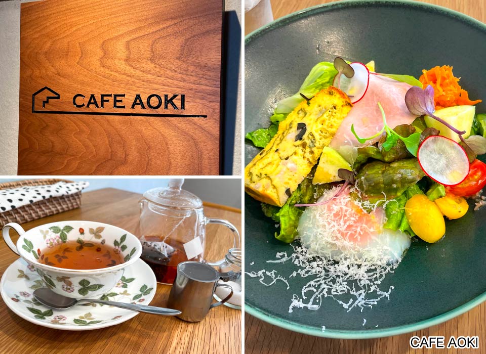 CAFE AOKI