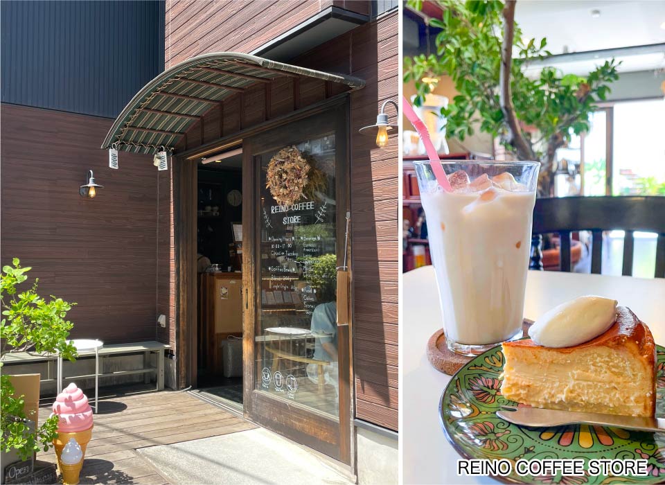 REINO COFFEE STORE
