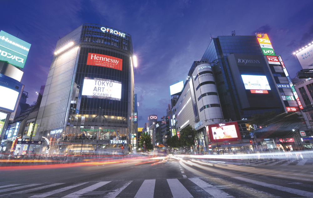 渋谷イメージ