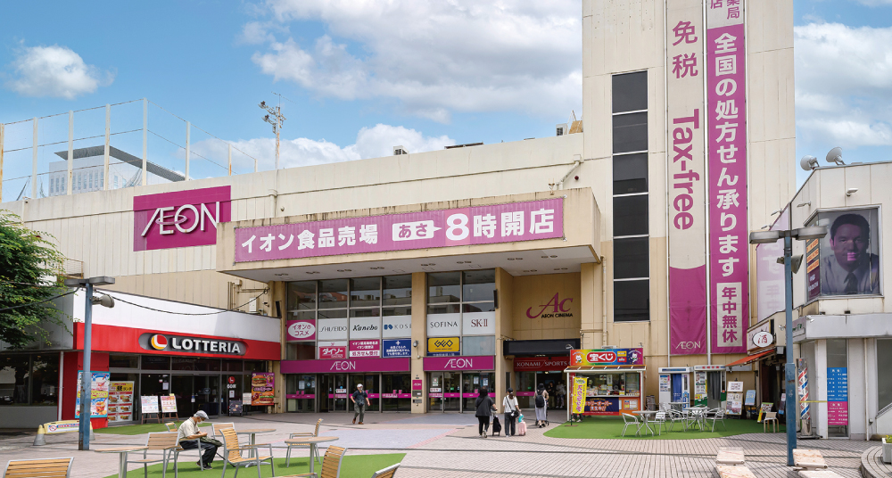 イオン海老名店