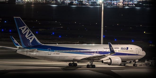 空港アクセス image photo②