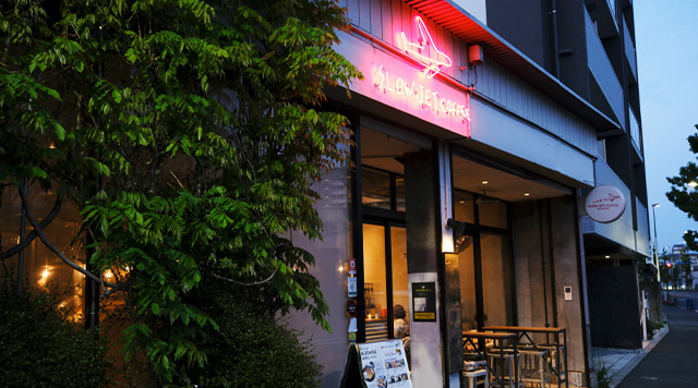 SLOW JET COFFEE[スロージェットコーヒー]