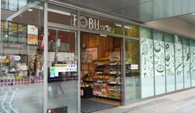 東武ストア 北千住店